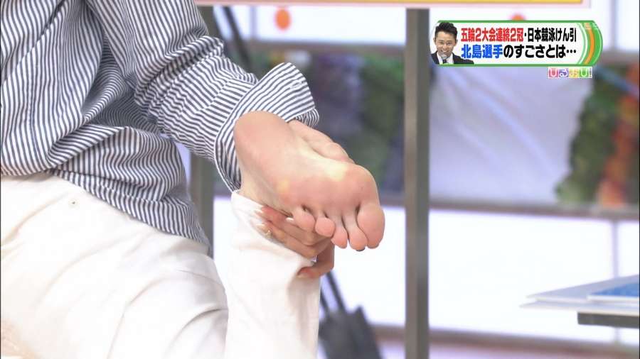 Masami Tanaka Feet