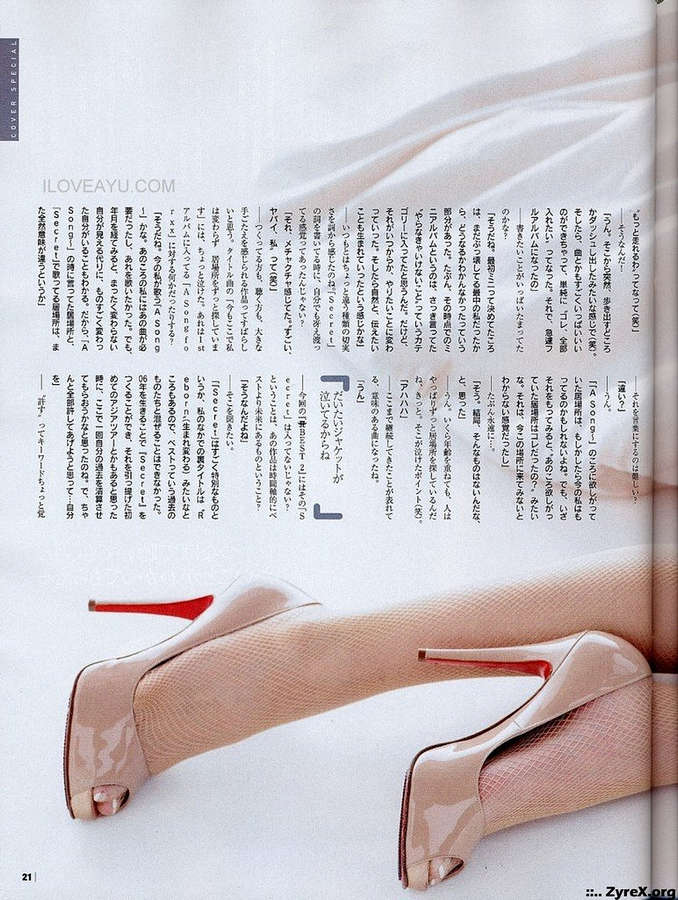 Ayumi Hamasaki Feet