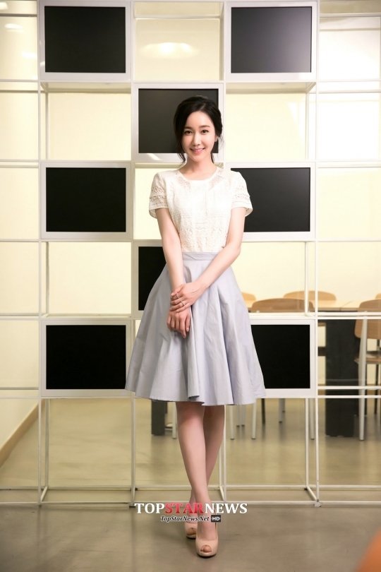 Kim Min Seo Feet