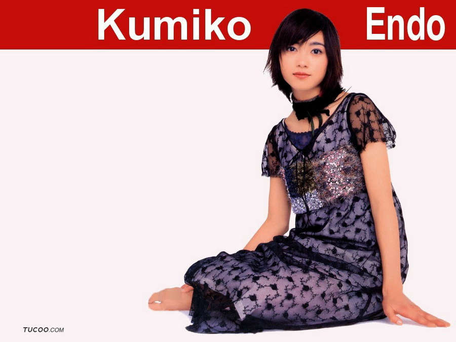 Kumiko Endo Feet