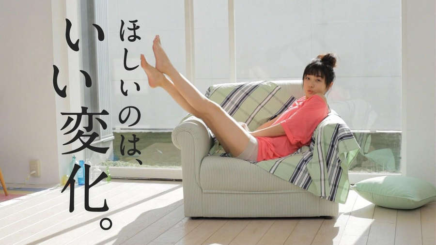 Satomi Ishihara Feet