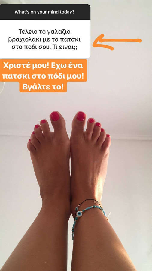 Nancy Paradeisanou Feet