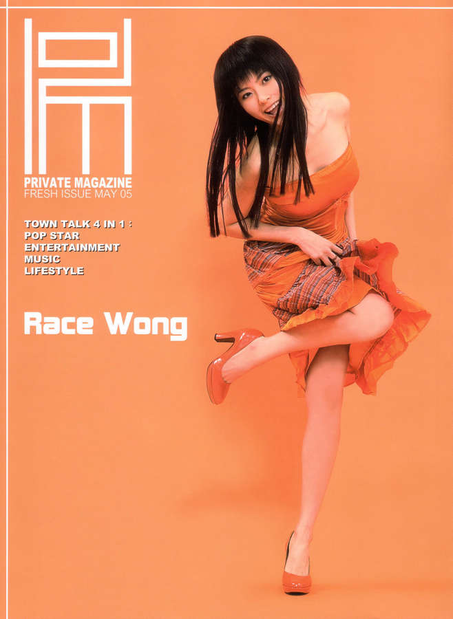 Race Wong Feet