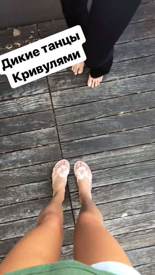 Zhenya Katava Feet