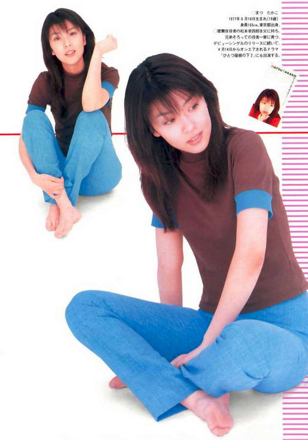 Takako Matsu Feet