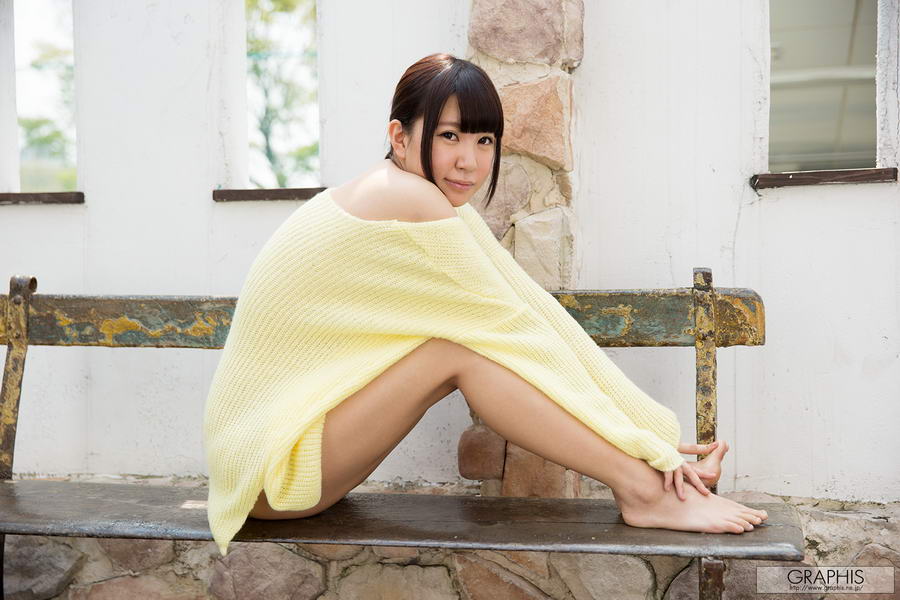 Haruna Aisaka Feet