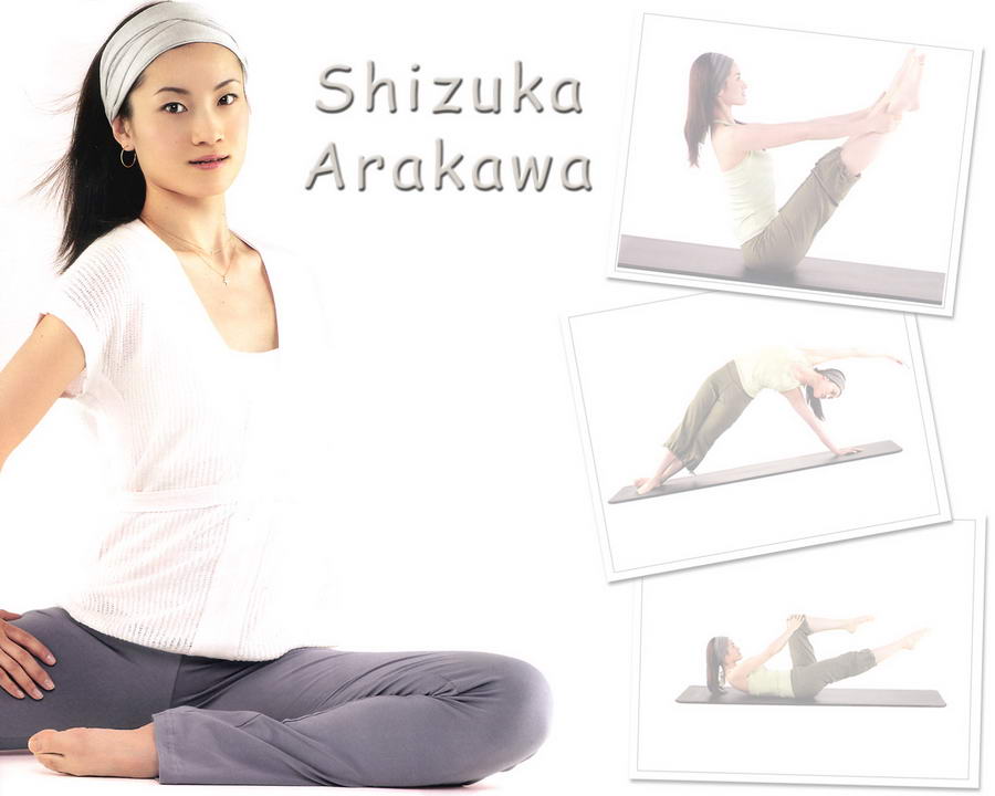 Shizuka Arakawa Feet
