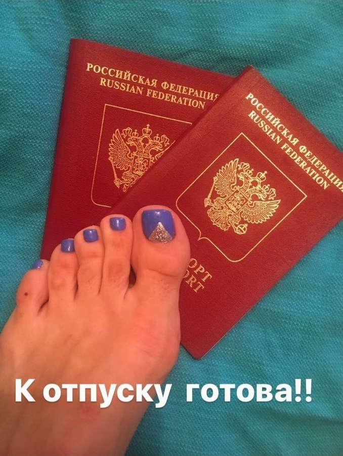 Lyubov Tikhomirova Feet