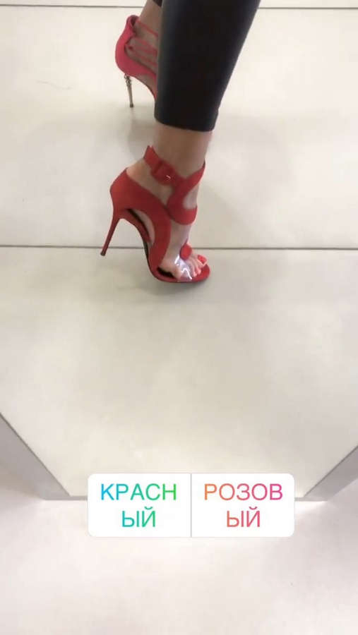 Yana Glushchenko Feet