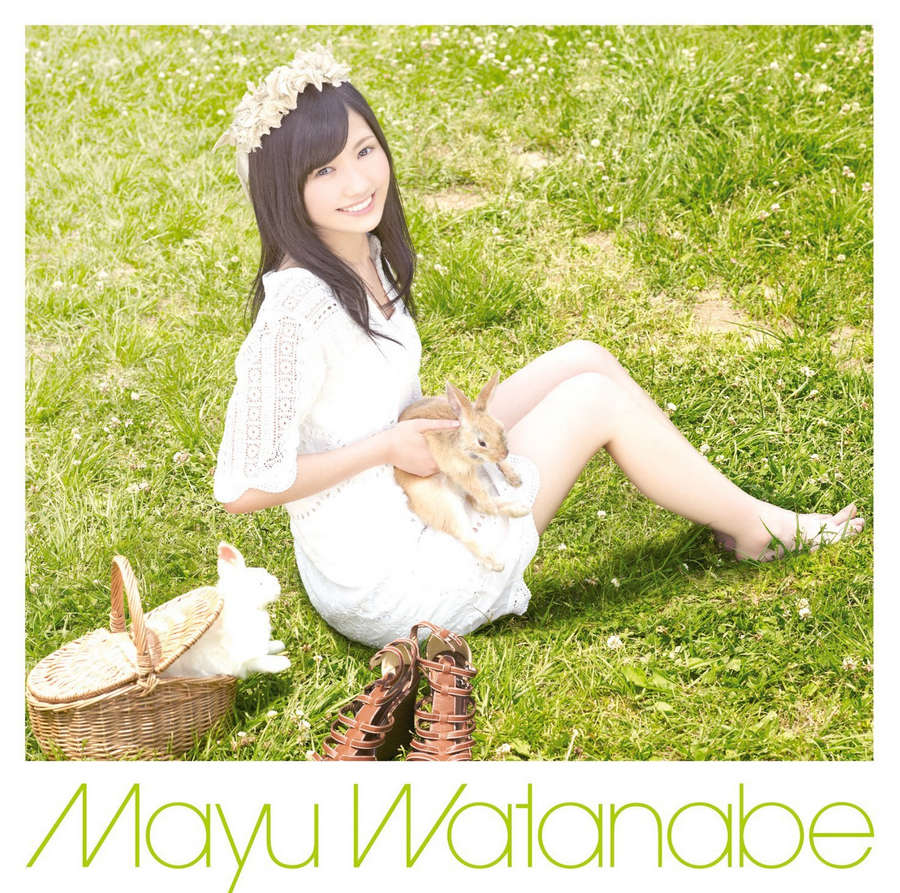 Mayu Watanabe Feet