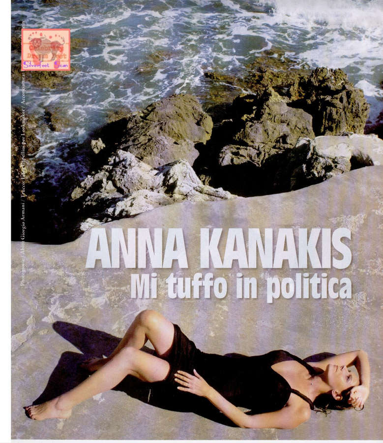Anna Kanakis Feet