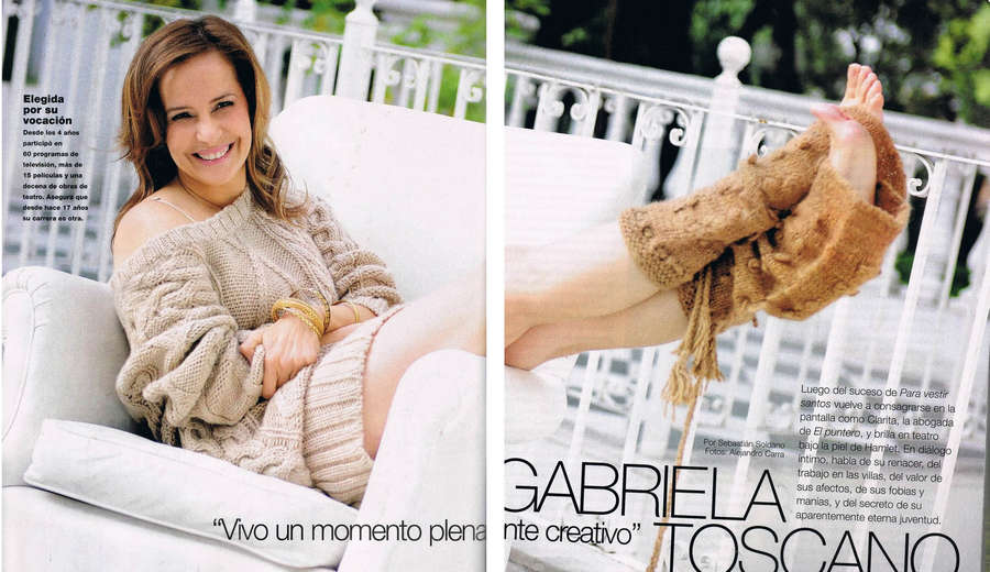 Gabriela Toscano Feet
