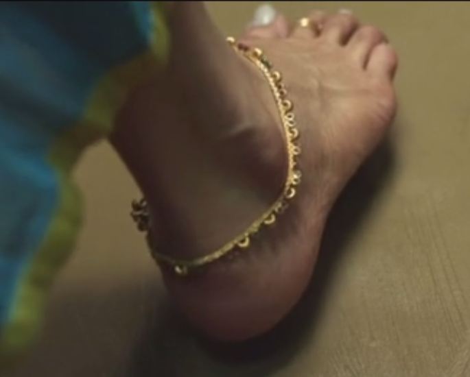 Bhama Feet