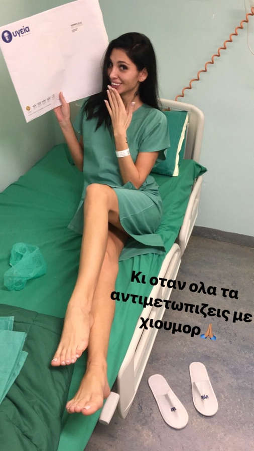 Anastasia Voskanidou Feet