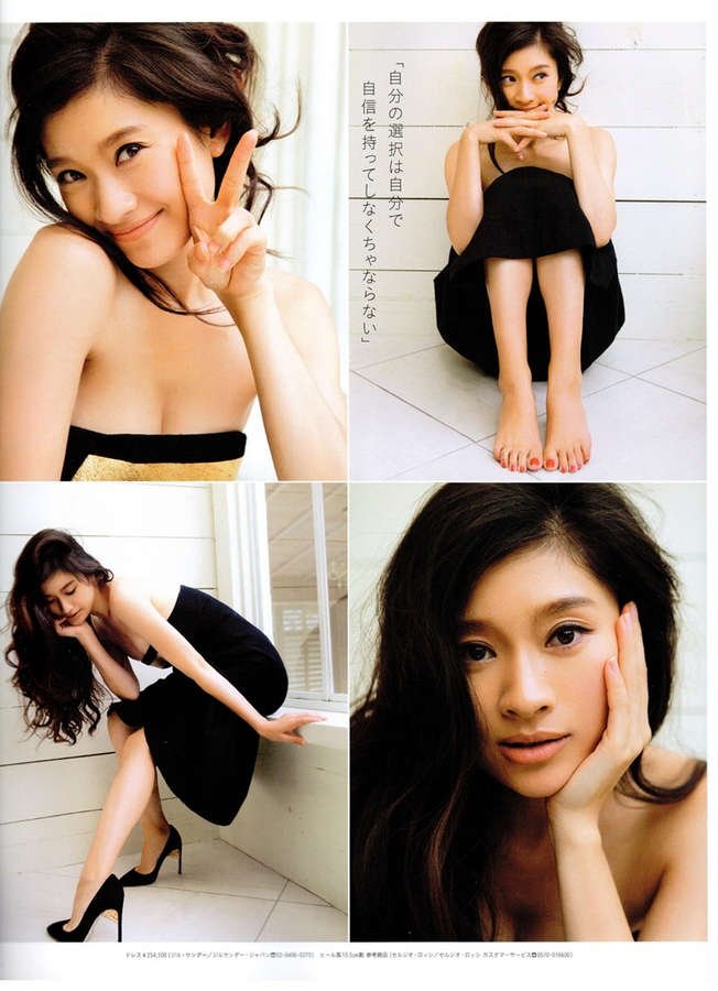 Ryoko Shinohara Feet