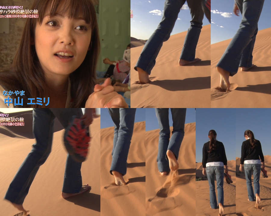 Emiri Nakayama Feet