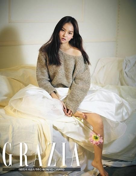 Kim Yoon Hye Feet