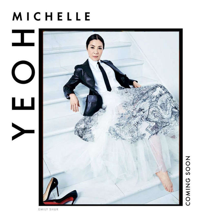 Michelle Yeoh Feet