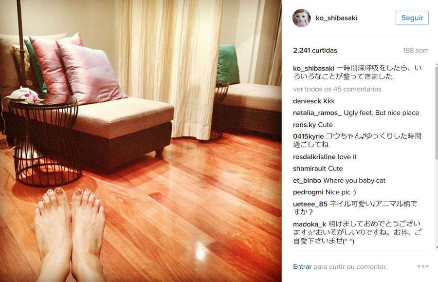 Ko Shibasaki Feet