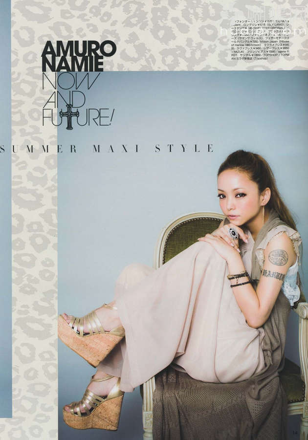 Namie Amuro Feet