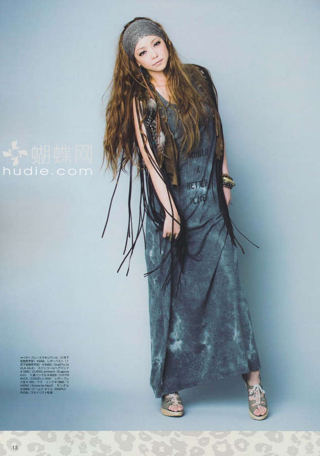 Namie Amuro Feet