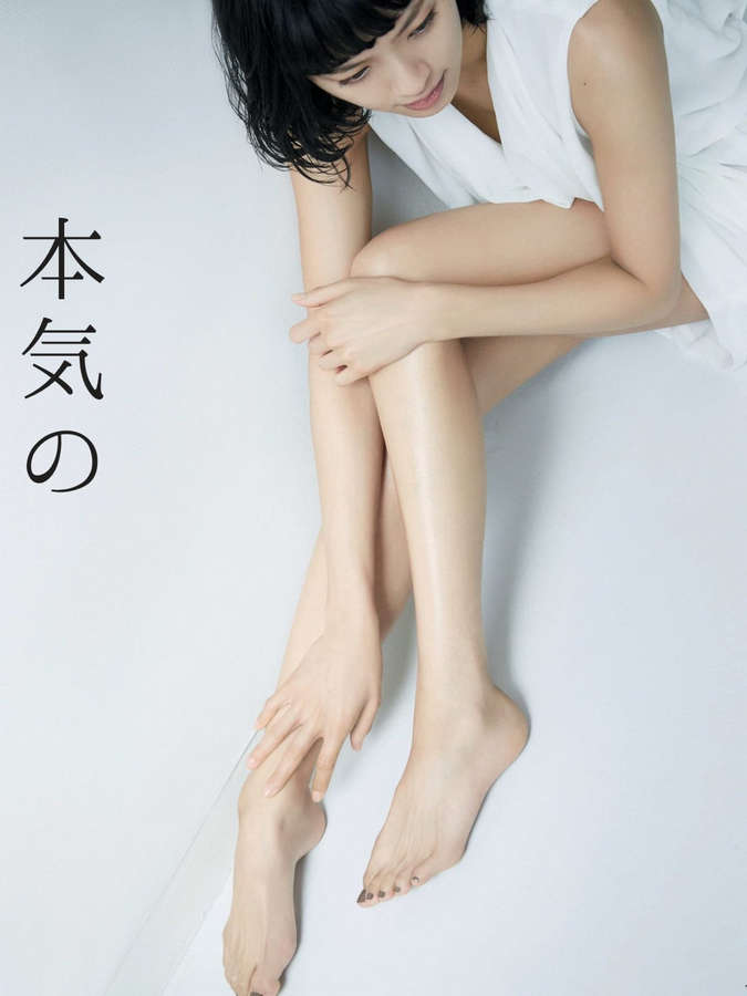 Nana Eikura Feet