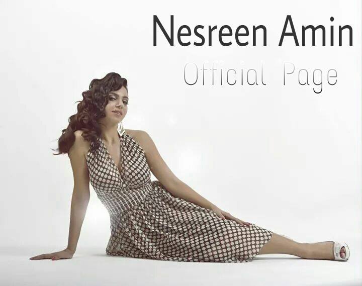 Nesreen Ameen Feet
