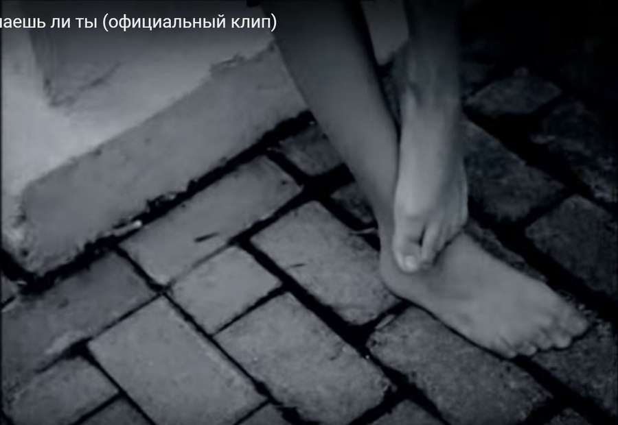 Marina Maksimova Feet