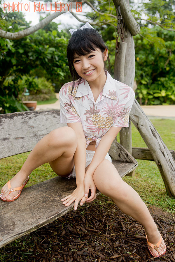 Rina Nagai Feet