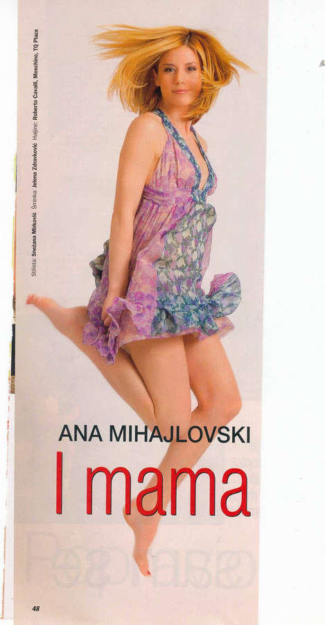 Ana Mihajlovski Feet