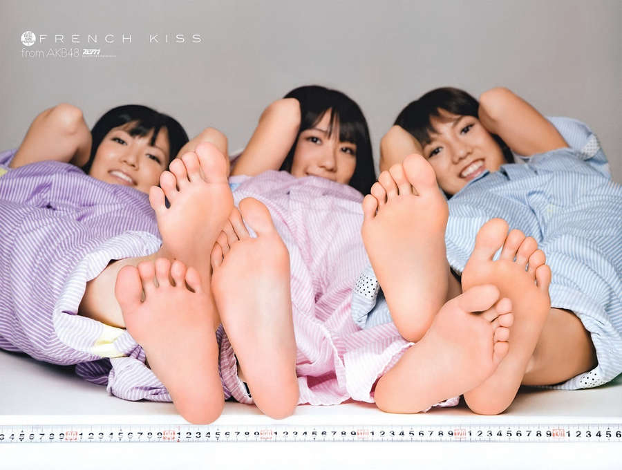 Yuki Kashiwagi Feet