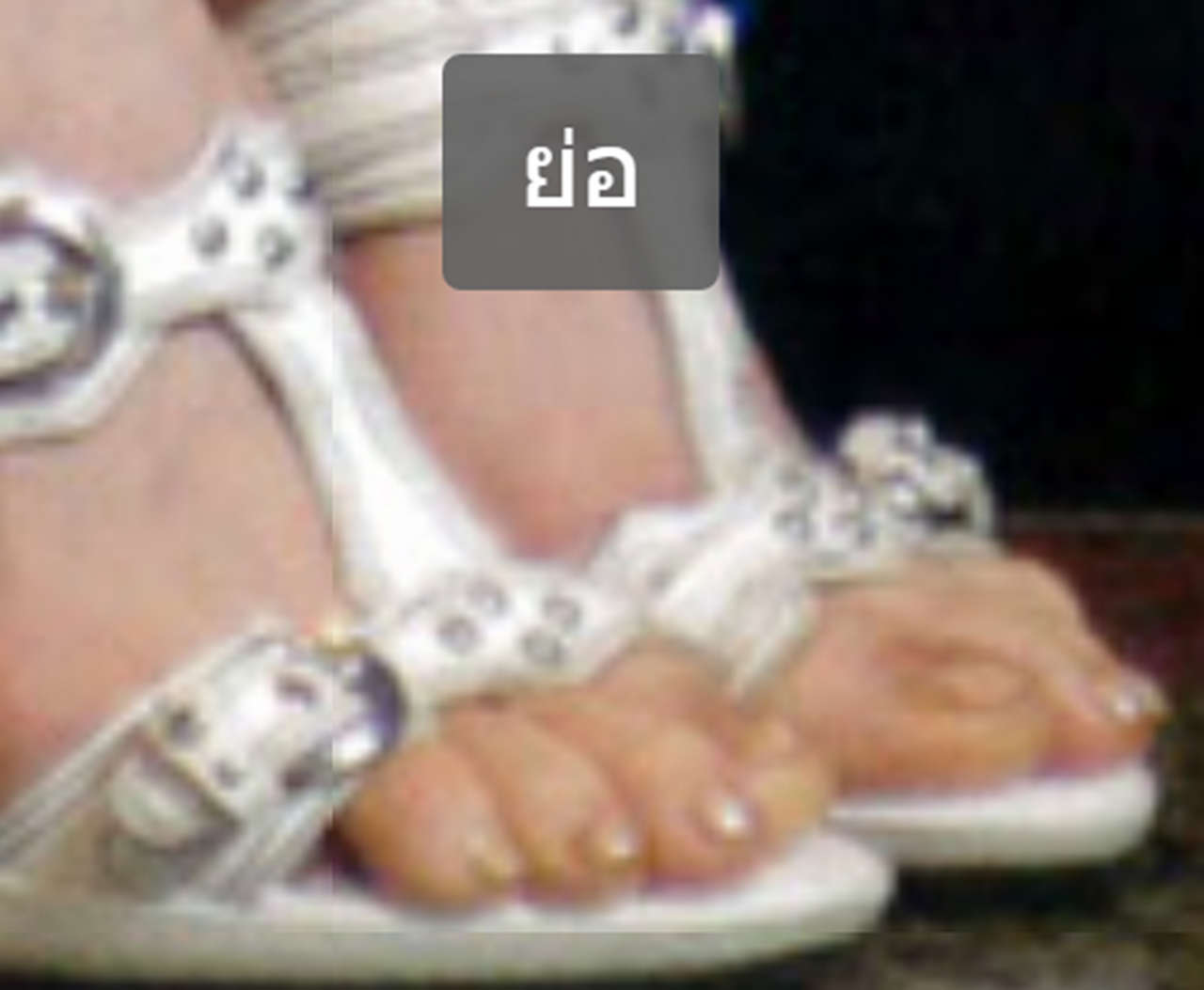 Christina Aguilar Feet