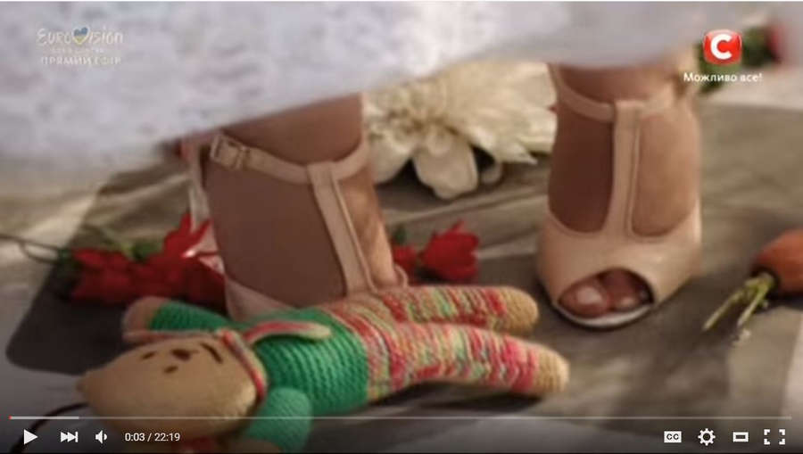 Jamala Feet