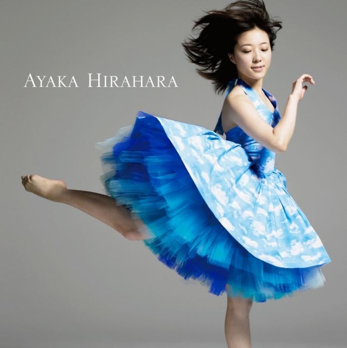Ayaka Hirahara Feet