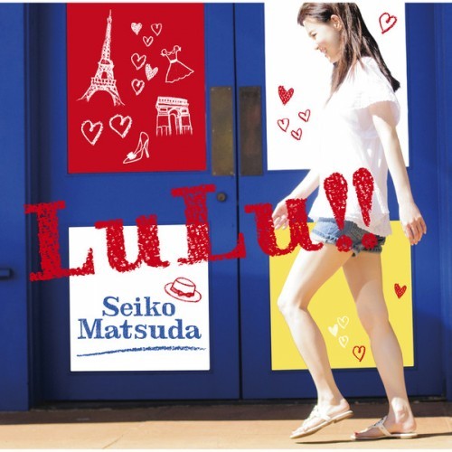 Seiko Matsuda Feet