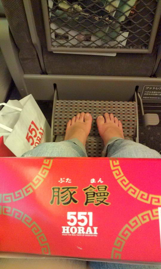 Haruko Momoi Feet