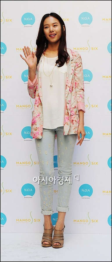 Yoon Hee Jo Feet