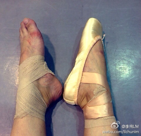 Chun Li Feet