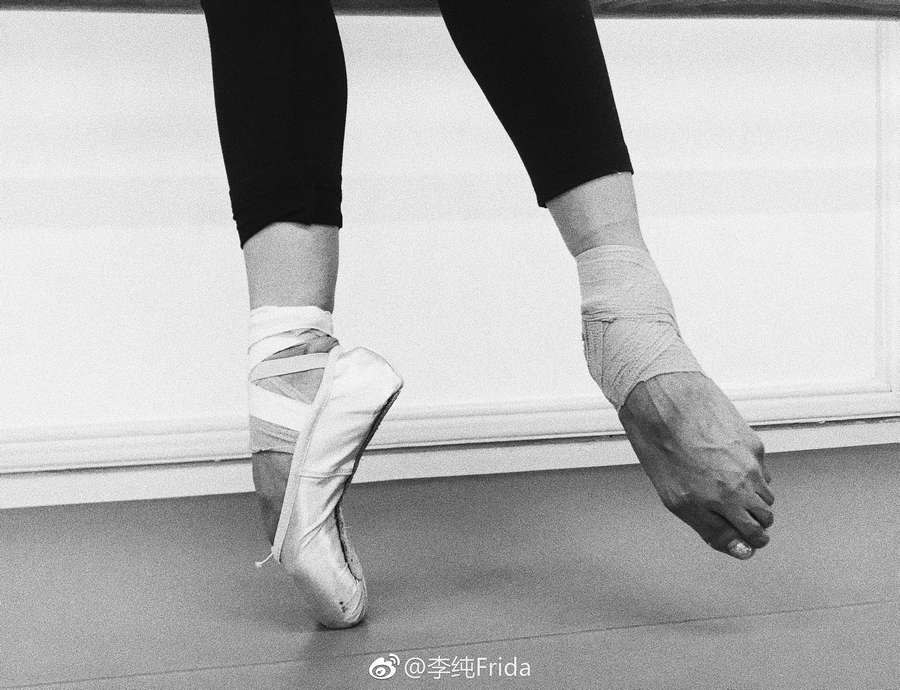 Chun Li Feet