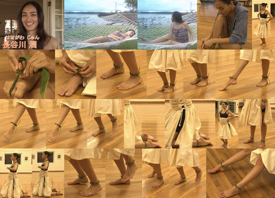 Jun Hasegawa Feet