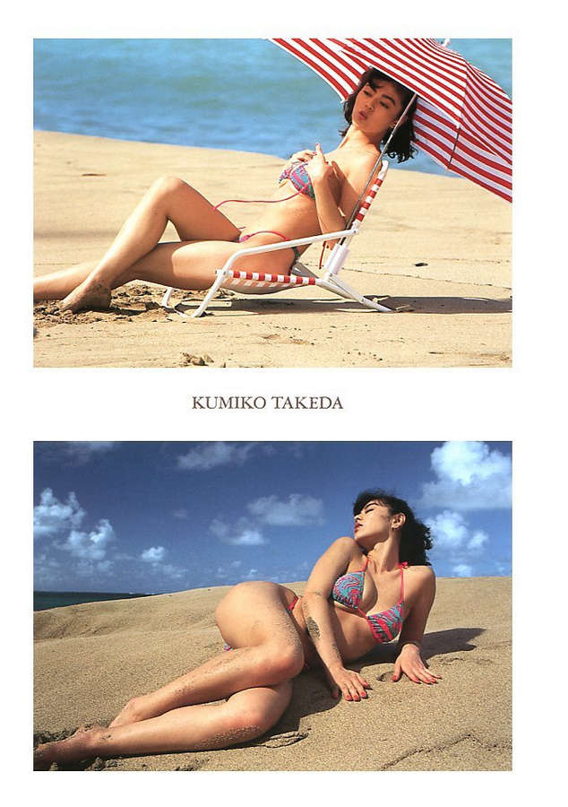 Kumiko Takeda Feet