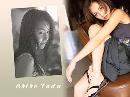 Akiko Yada Feet