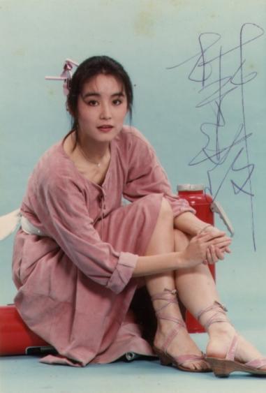 Brigitte Lin Feet