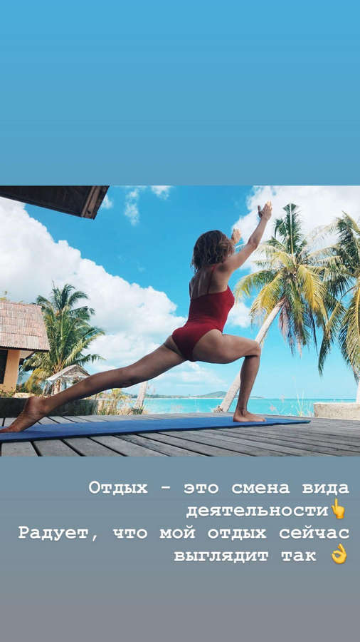 Elena Podkaminskaya Feet