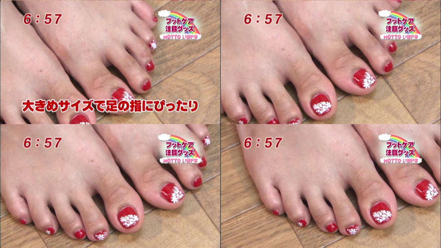 Arisa Sato Feet
