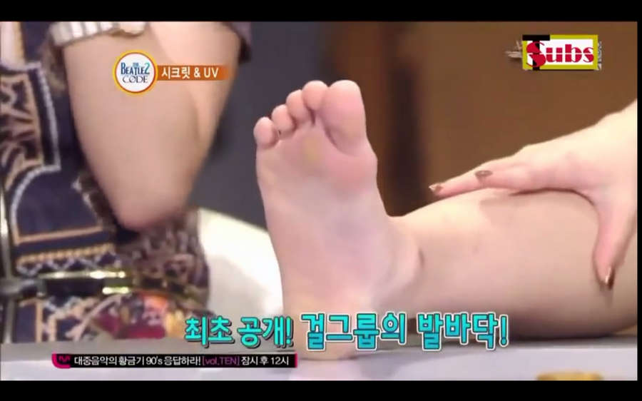 Hyosung Feet