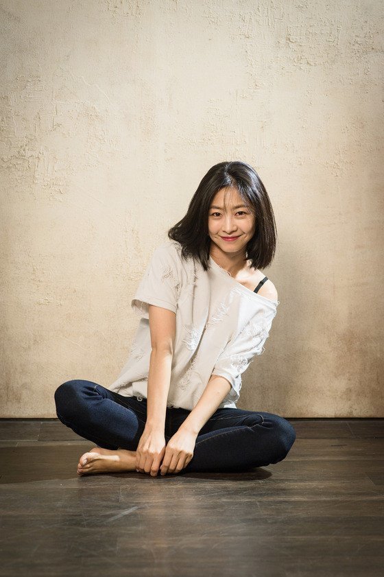 Eun Woo Lee Feet