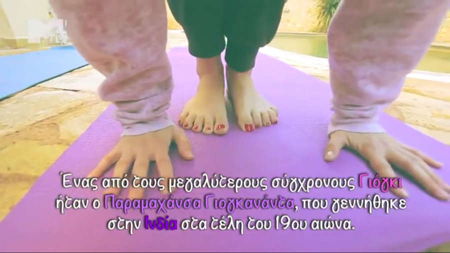Marianthi Bairaktari Feet