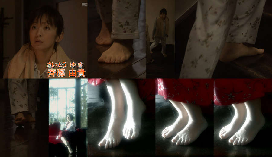 Yuki Saito Feet