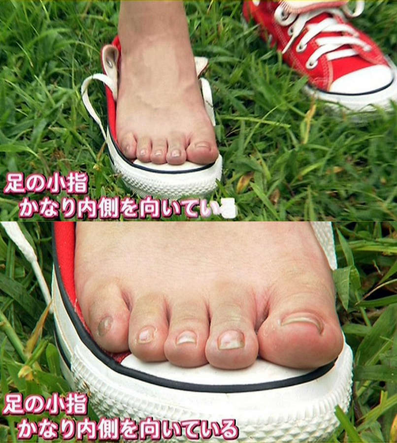 Aya Ueto Feet